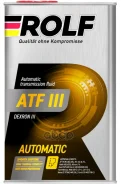 Rolf ATF III