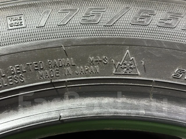Goodyear Ice Navi 7. ������, ��� �����, 2018 ���, �/�, ����� 5 % ����