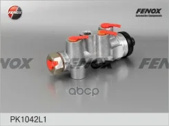 ��������� �������� �������� �� 2126 Fenox ���. PK1042L1 PK1042L1 ����