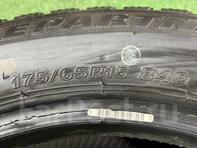 Bridgestone Ice Partner 2. ������, ��� �����, 2015 ���, �/�, ����� 5 % ����