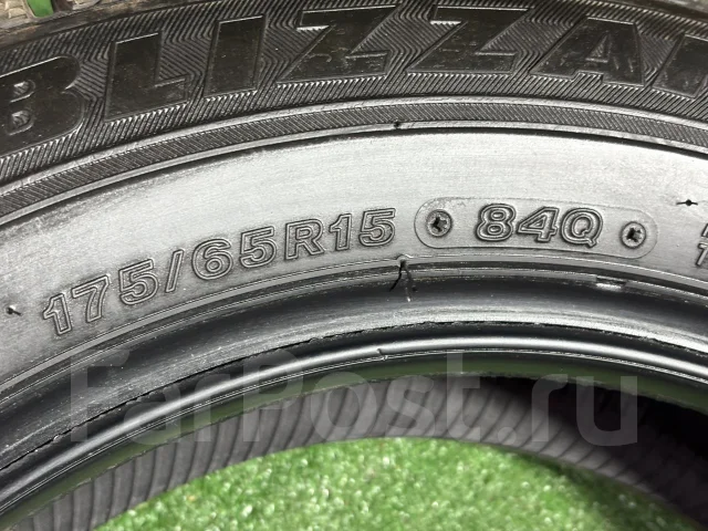 Bridgestone Blizzak Revo GZ. ������, ��� �����, 2015 ���, �/�, ����� �� 5 % ����
