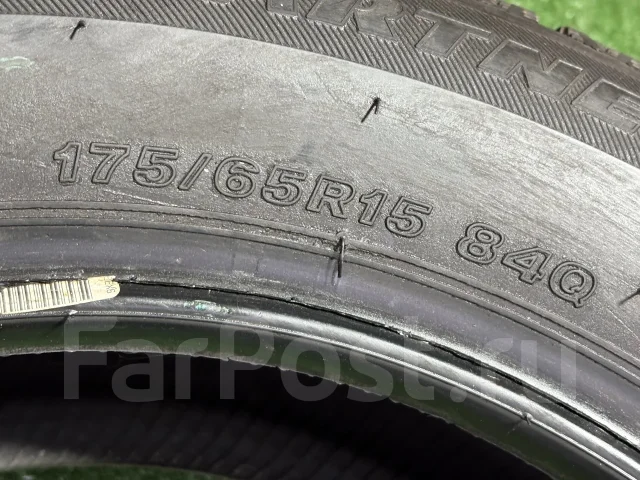 Bridgestone Ice Partner 2. ������, ��� �����, 2019 ���, �/�, ����� 5 % ����