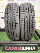 Bridgestone Ice Partner 2. ������, ��� �����, 2019 ���, �/�, ����� 5 % ����
