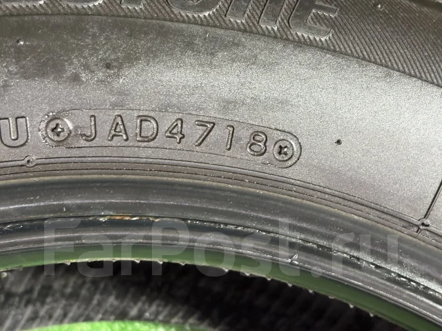 Bridgestone Ice Partner 2. ������, ��� �����, 2018 ���, �/�, ����� 5 % ����