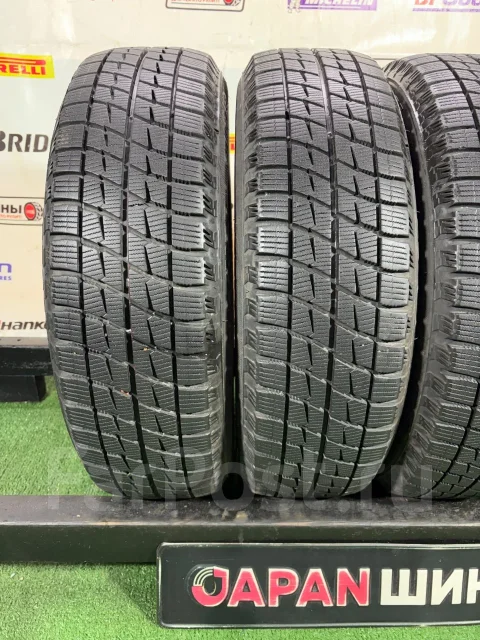 Bridgestone Ice Partner. ������, ��� �����, 2017 ���, �/�, ����� 5 % ����