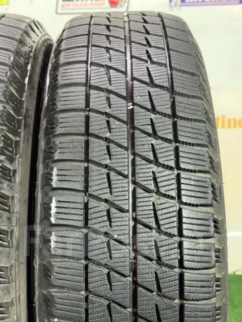 Bridgestone Ice Partner. ������, ��� �����, 2017 ���, �/�, ����� 5 % ����