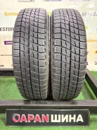 Bridgestone Ice Partner. ������, ��� �����, 2017 ���, �/�, ����� 5 % ����