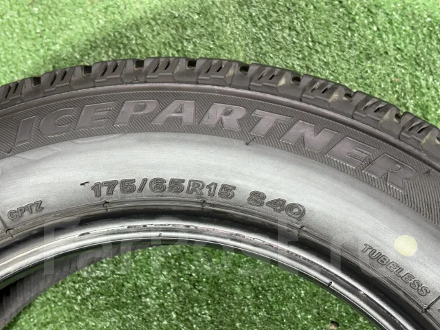 Bridgestone Ice Partner. ������, ��� �����, 2017 ���, �/�, ����� 5 % ����