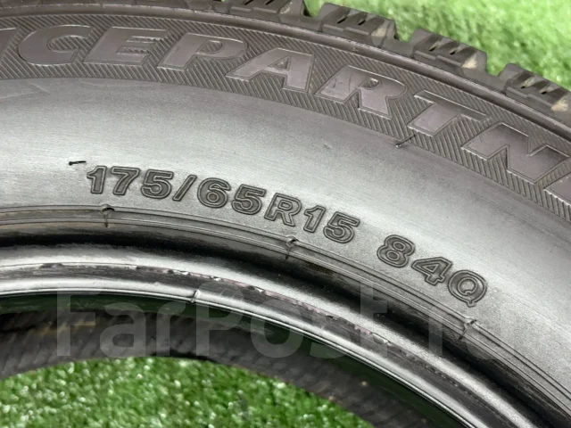 Bridgestone Ice Partner. ������, ��� �����, 2017 ���, �/�, ����� 5 % ����