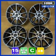 Hot Stuff Cross Speed Premium-15