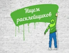 ����������. �� �������� �.� ����