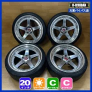 Work Zistance W5S