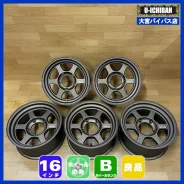 RAYS Volk Racing TE37X