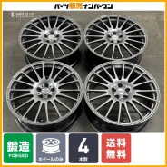 TWS EXlete 118F Sport Monoblock