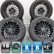 G-Force Styling