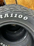 Roadcruza RA1100. ����� at, 2025 ���, �/�, ����� �� 5 % ����
