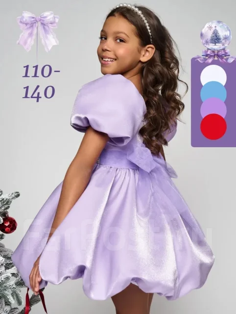 ������. ����: 134-140 �� ����