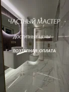 ��������� ������. ����