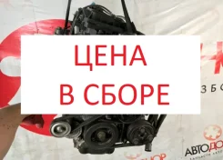 ��� Mazda Axela Demio Mazda3 Verisa ����