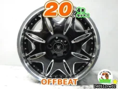 Lexxel Bounty Collection BD01