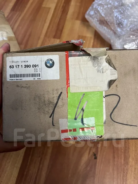 Hella yellow ��������������� ���� BMW e32 63171390091 ����
