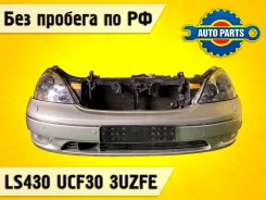 Nose cut Lexus LS430 2002 5321650900 UCF30 3UZFE 5321650900 ����
