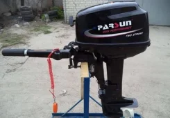 Parsun. 9,8��.�., 2-�������, ����������, ���� S (381 ��), 2026 ��� ����