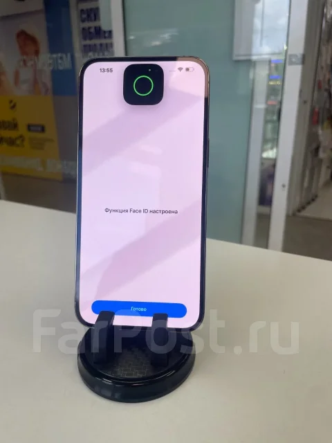 Apple iPhone 14 Pro Max. �/�, 256 ��, ����������, 3G, 4G LTE, 5G, Dual-SIM, NFC, eSIM, ������� �������, ������������ ������� ����