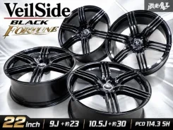 Veilside
