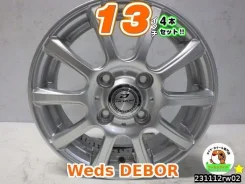 Weds Debor