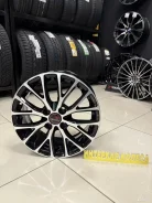 Remain R202
