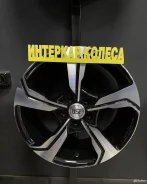 RST R026