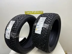 ZMax Winternova Stud II