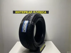 Triangle TR968