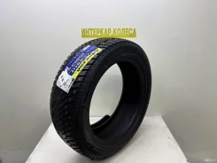 Habilead IceMax RW516