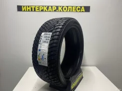 ZMax Winternova Stud II