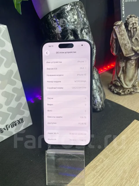 Apple iPhone 15. �/�, 128 ��, ������, 3G, 4G LTE, 5G, Dual-SIM ����