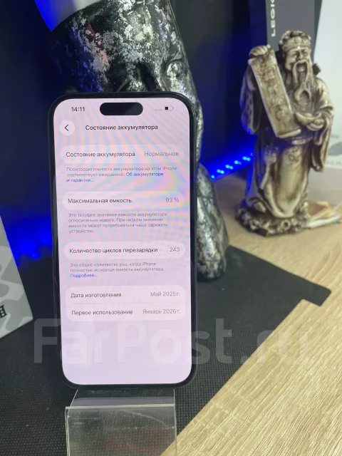Apple iPhone 15. �/�, 128 ��, ������, 3G, 4G LTE, 5G, Dual-SIM ����