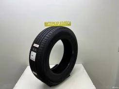 Formula Rosso