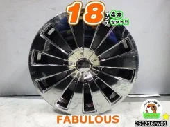 Fabulous Genesis