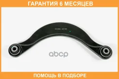 ����� �������� ������, ������� Premium JUST Drive / JDCP348 �������� 6 ��� JDCP348 ����