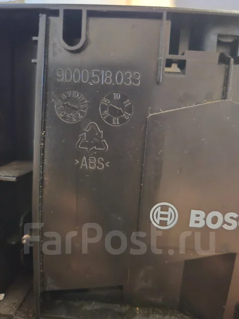 Bosch ����