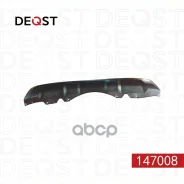 �������� ������� TANK 500 ����. Deqst ���. 147008 147008 ����