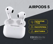 Apple AirPods 5 ����