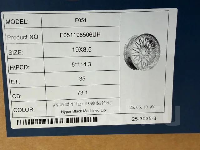 Work VS. 8.5x19", 5x114.3, ET35, �� 73,1���. ����