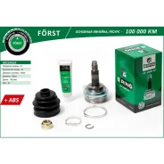 ���� �������� Forst ���� Toyota Carina (87-), Corolla (87-) (�����. ) [� ABS, 26/23] (BOC8906A) B-RING Forst Bring BOC8906A BOC8906A ����