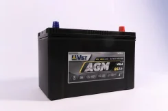 VST