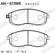 ������� ��������� ������ Akebono AN-673WK AN673WK ����