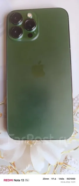 Apple iPhone 13 Pro Max. �/�, 256 �� ����