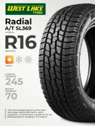 Westlake Radial SL369 A/T